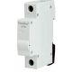 DIN RAIL BLANK (1 module)